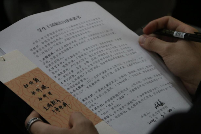 微信圖片_20231103115856