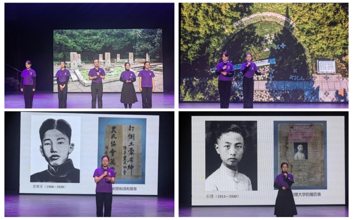 拼圖2