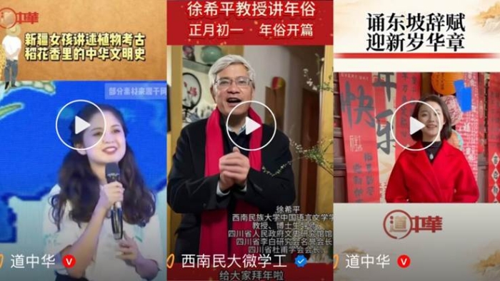 微信圖片_20250213080835